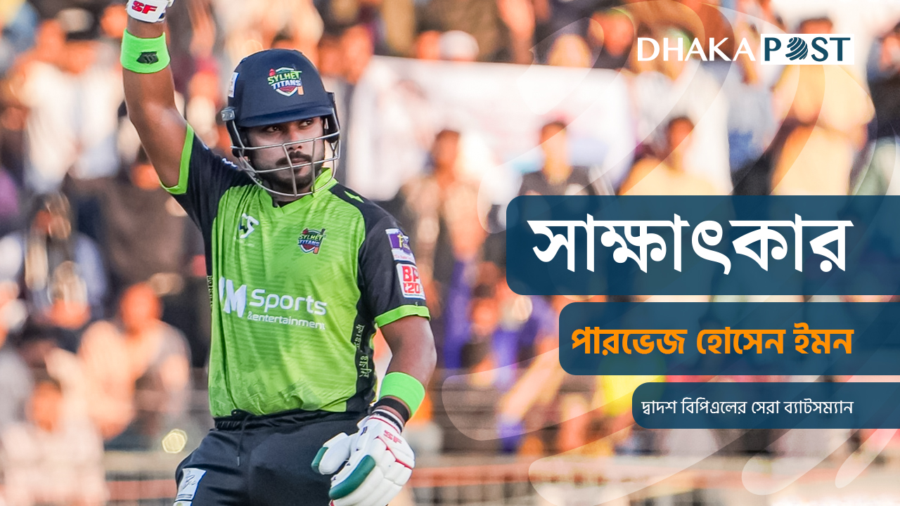 প্রথম বিশ্বকাপ মিস করায় খারাপ লাগছে বিপিএলের সেরা ব্যাটারের