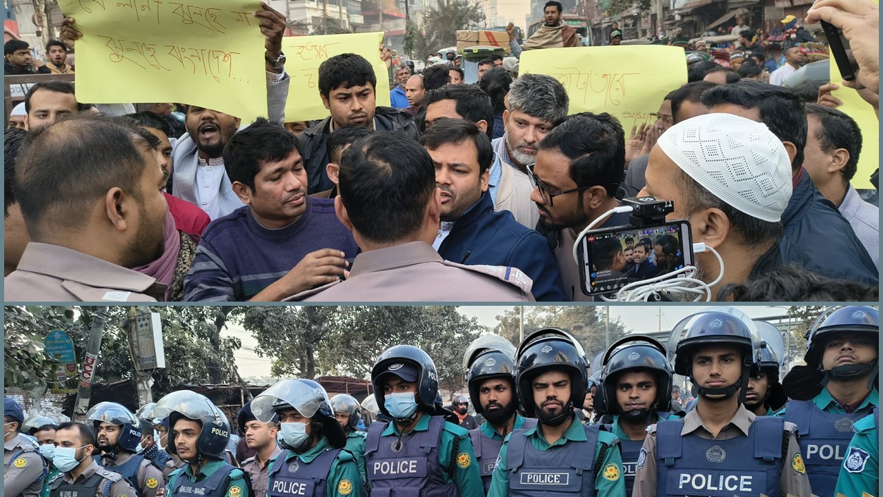 ভারতীয় দূতাবাস অভিমুখে মার্চ : এনসিপি নেতাকর্মীদের আটকে দিলো পুলিশ