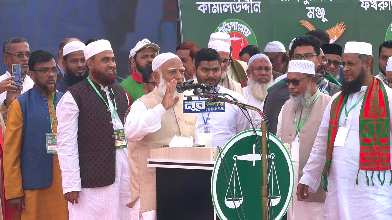 যারা ভয় দেখায় তারা মতলববাজ : শফিকুর রহমান