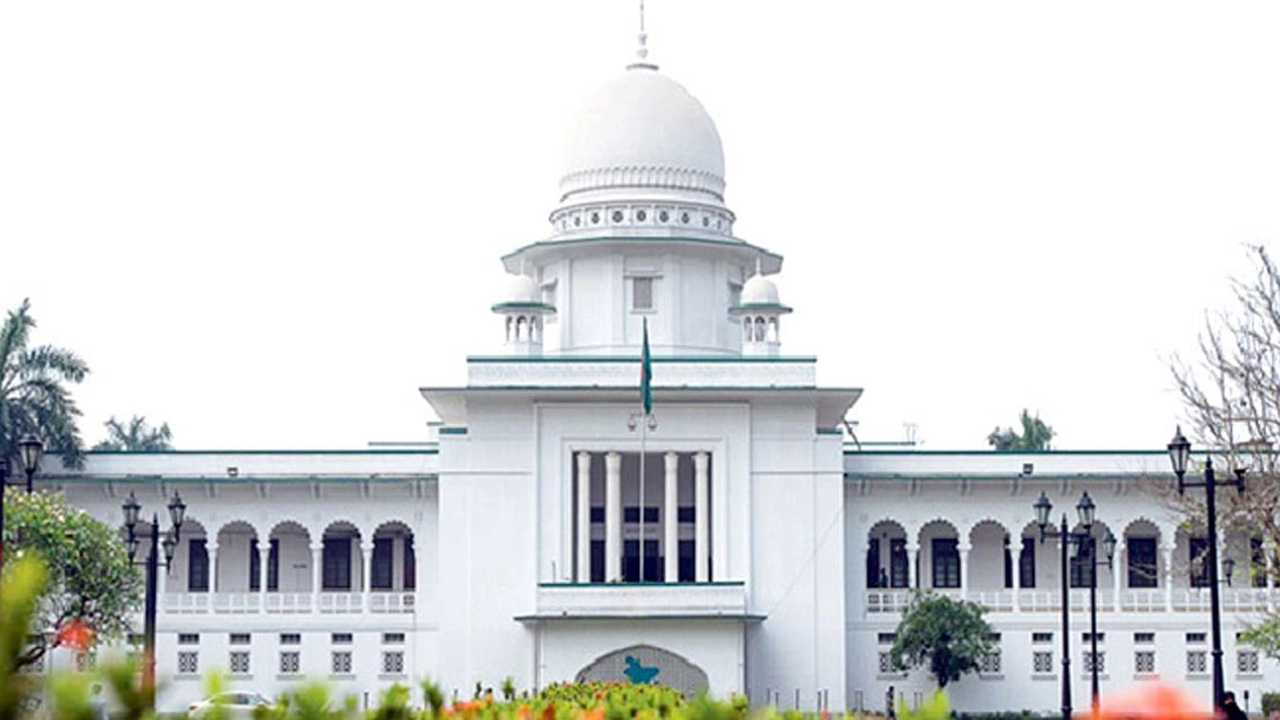 কুমিল্লা-২ আসনের সীমানা নিয়ে হাইকোর্টের রায়ের বিরুদ্ধে আবেদন