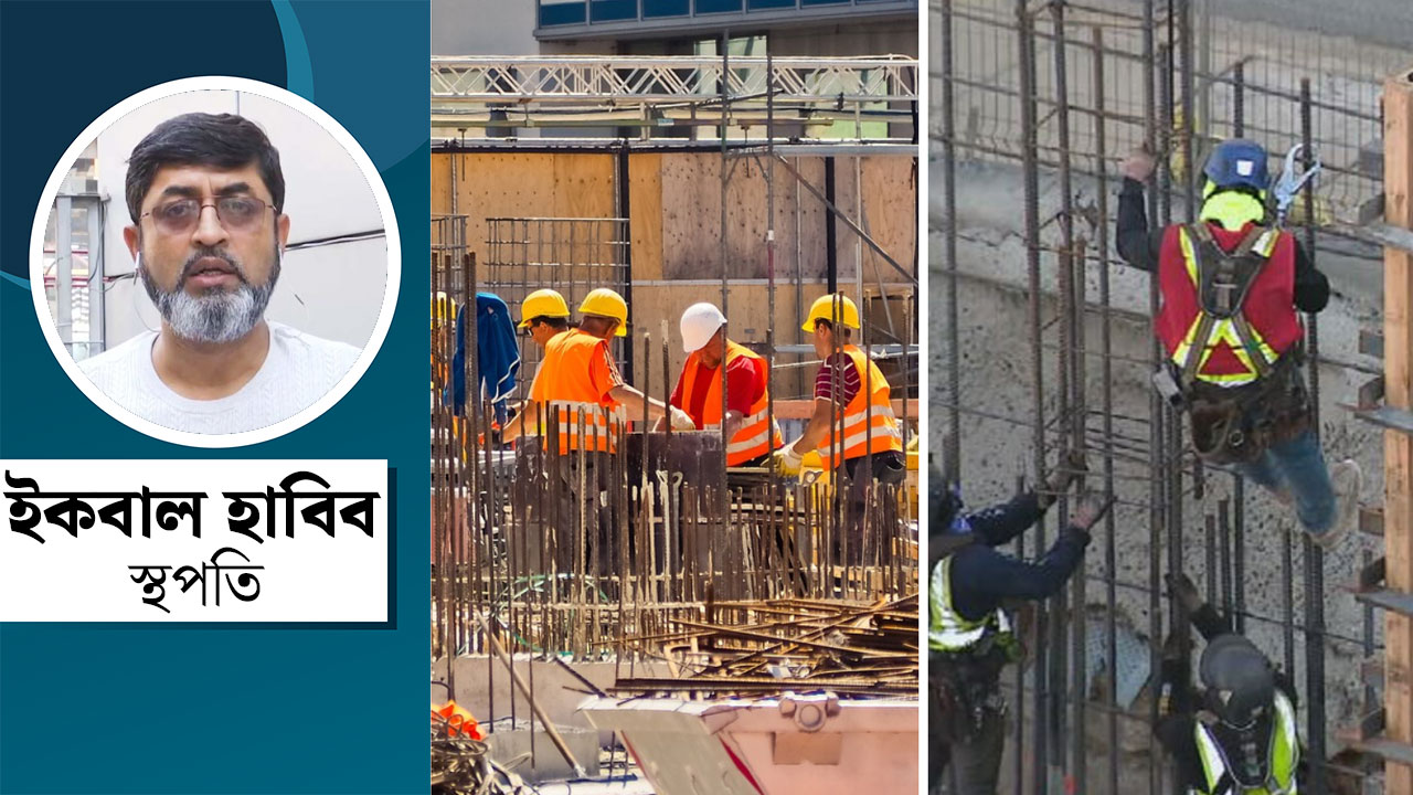 নির্মাণ কাজে অবহেলাজনিত মৃত্যুর দায় কার?