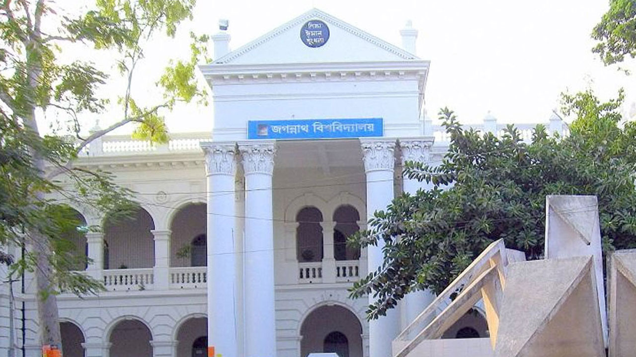 জকসু ও হল সংসদের নবনির্বাচিতদের নিয়ে প্রজ্ঞাপন জারি