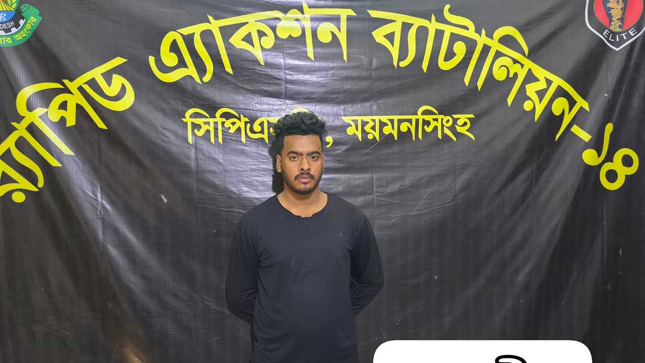 সিনিয়র-জুনিয়র দ্বন্দ্বে পুলিশ বক্সে যুবদল কর্মী রিয়াদকে হত্যা করা হয়