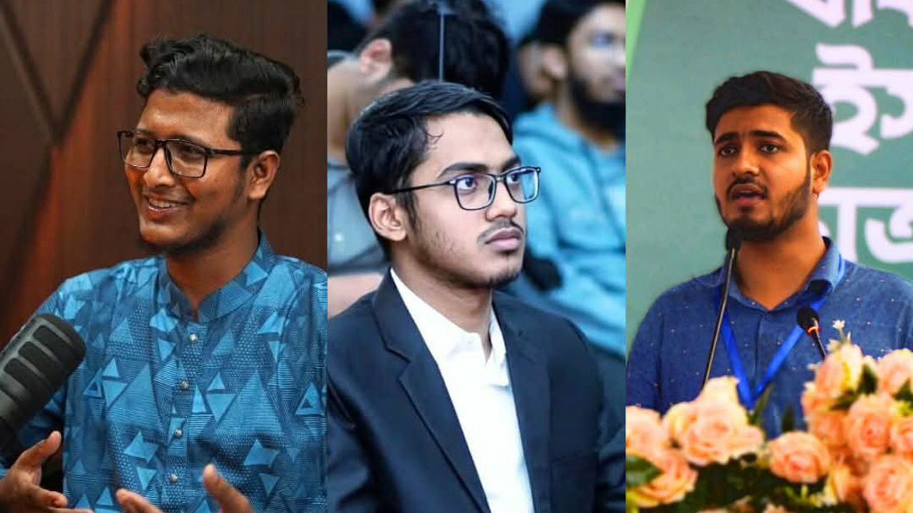 জবি শিবিরের নেতৃত্বে জকসুর ভিপি রিয়াজ, জিএস আরিফ