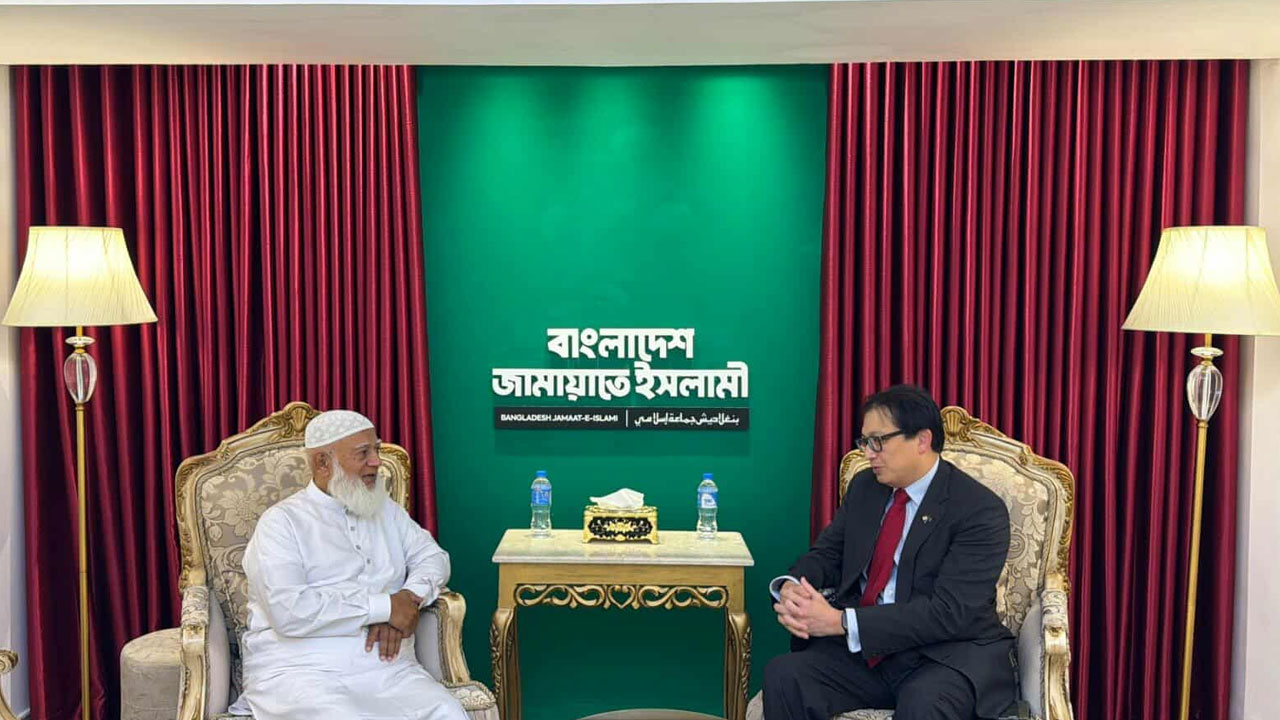 জামায়াত আমিরের সঙ্গে সিঙ্গাপুর হাইকমিশনের চার্জ দ্য অ্যাফেয়ার্সের বৈঠক