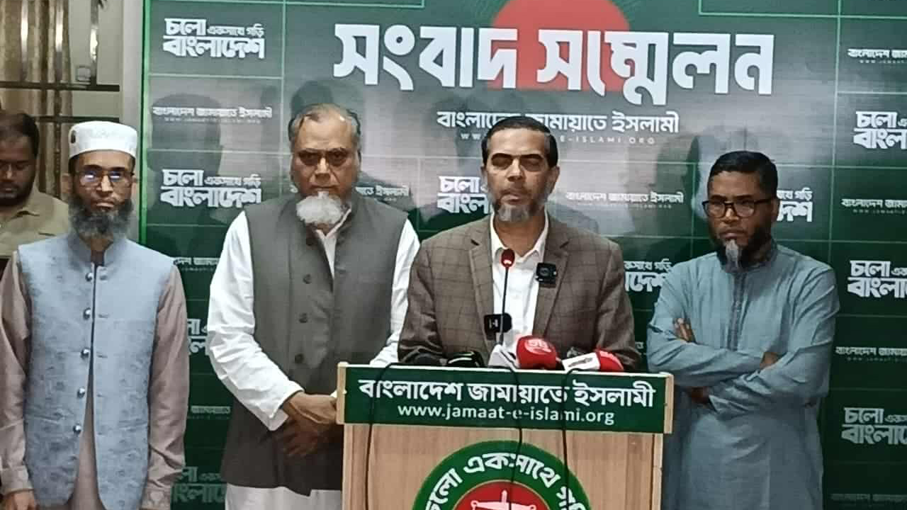 সারাদেশে সহিংসতা-আচরণবিধি লঙ্ঘিত হচ্ছে, ব্যবস্থা নেওয়ার আহ্বান জামায়াতের