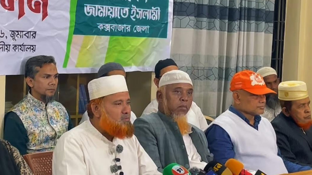 ২ ফেব্রুয়ারি কক্সবাজারে জামায়াতের আমিরের জনসভা