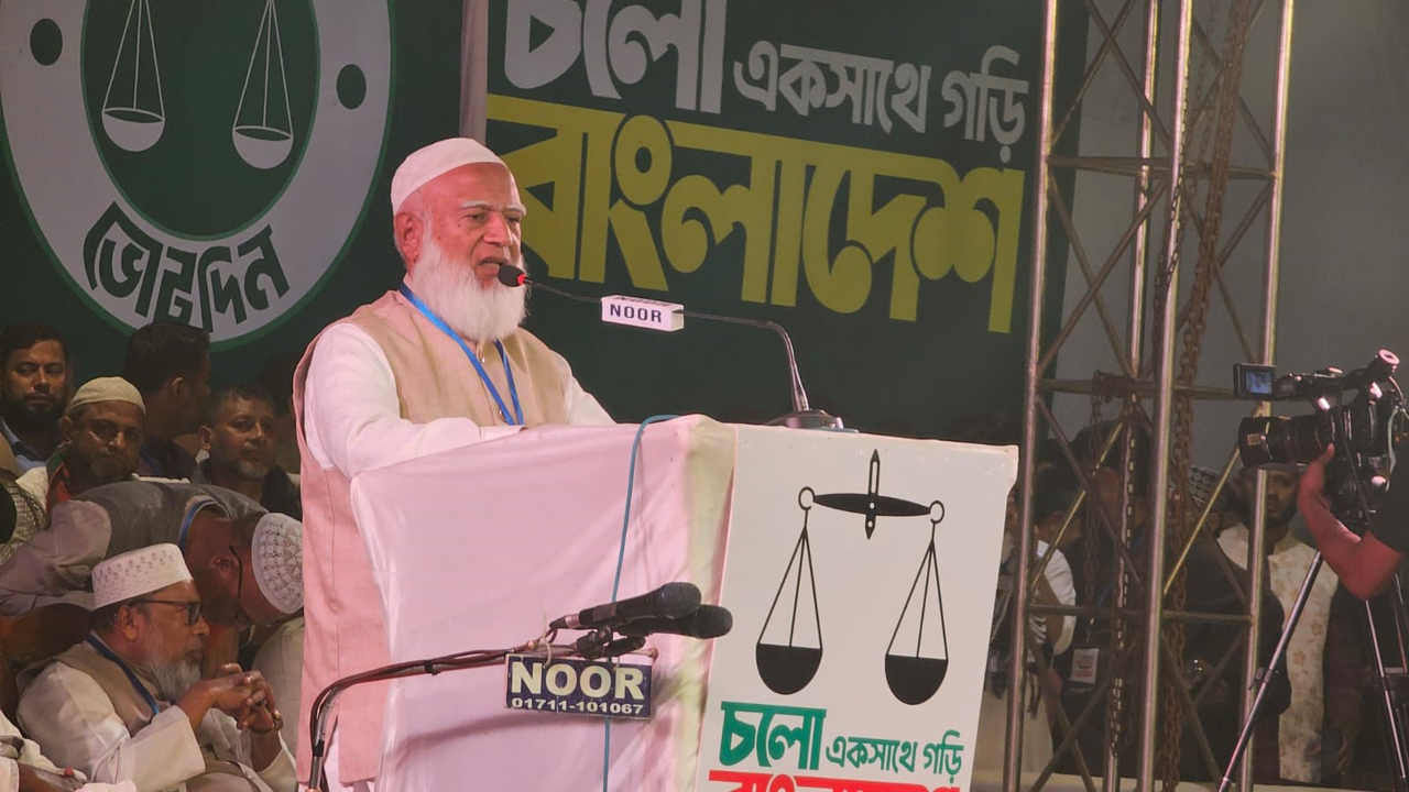 জুলাই যোদ্ধারা আর কোনো ফ্যাসিবাদ কায়েম হতে দেবে না : জামায়াত আমির