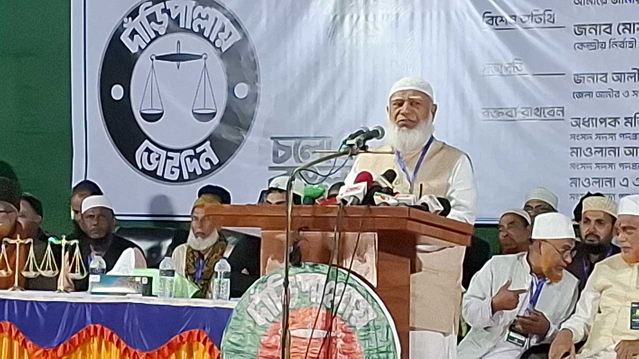 এখনও অনেকে আছেন যারা তাদের সন্তানদের কোনো খোঁজ পাননি : ডা. শফিকুর রহমান