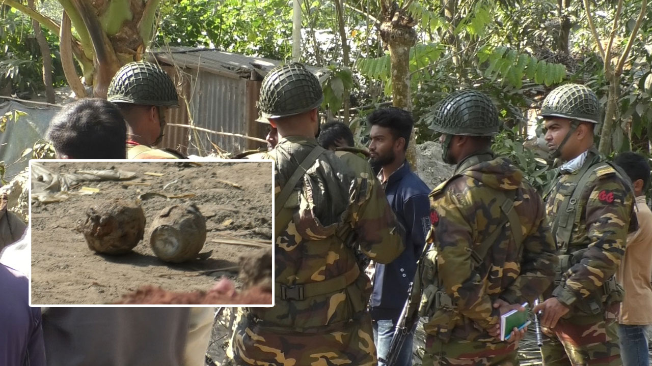 ঝিনাইদহে মাটি খুঁড়তে গিয়ে মিলল অবিস্ফোরিত দুটি গ্রেনেড