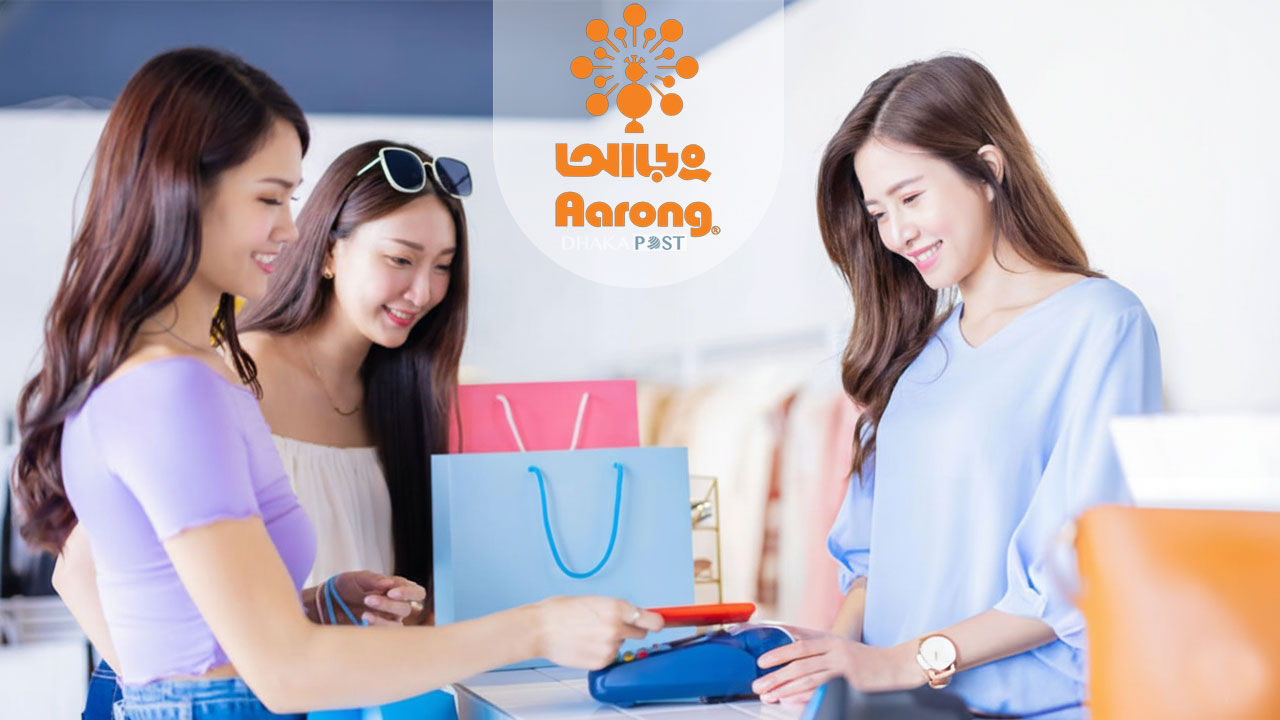 আড়ং আউটলেটে ক্যাশিয়ার পদে চাকরির সুযোগ