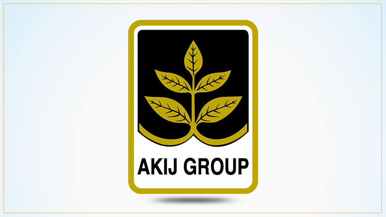 ৭ জেলায় আকিজ গ্রুপে চাকরি, এইচএসসি পাসেই আবেদন করুন