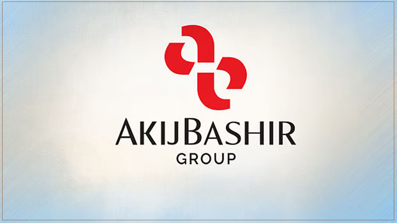 অ্যাসিস্ট্যান্ট ম্যানেজার পদে নিয়োগ দেবে আকিজ বশির গ্রুপ