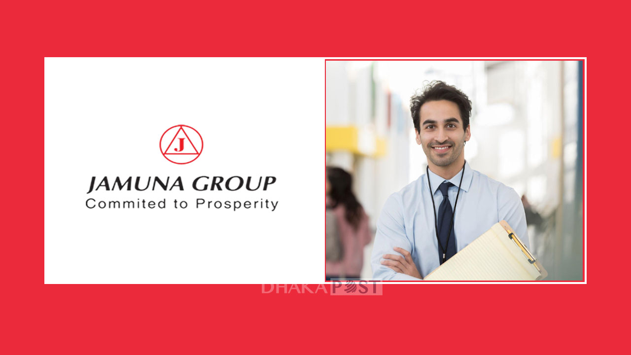 যমুনা গ্রুপে চাকরি, আবেদন চলবে ১০ ফেব্রুয়ারি পর্যন্ত