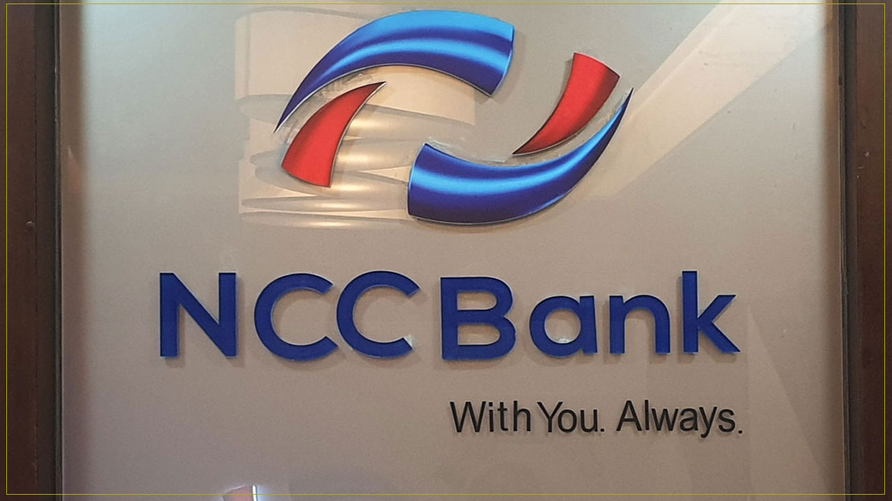 এনসিসি ব্যাংকে জব সার্কুলার, দ্রুত আবেদন করুন