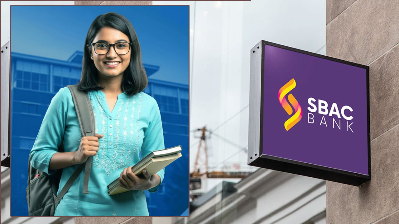 নিয়োগ দিচ্ছে এসবিএসি ব্যাংক, আজই আবেদন করুন