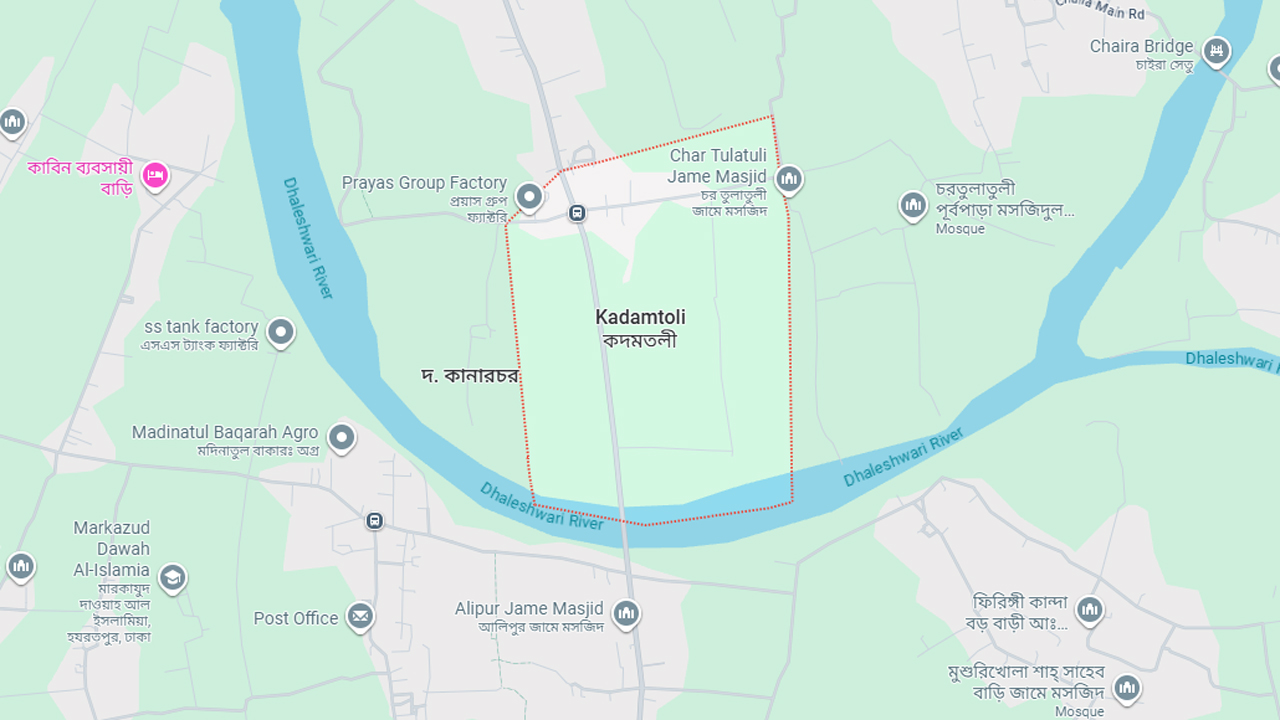 কদমতলীতে সিলিন্ডার ব্যবসায়ীকে কুপিয়ে হত্যা