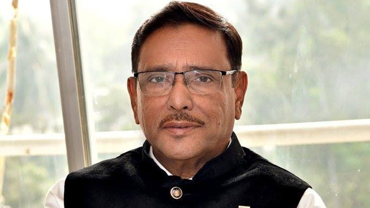 ওবায়দুল কাদেরসহ সাতজনের বিচার শুরু, সাক্ষ্য ১৭ ফেব্রুয়ারি