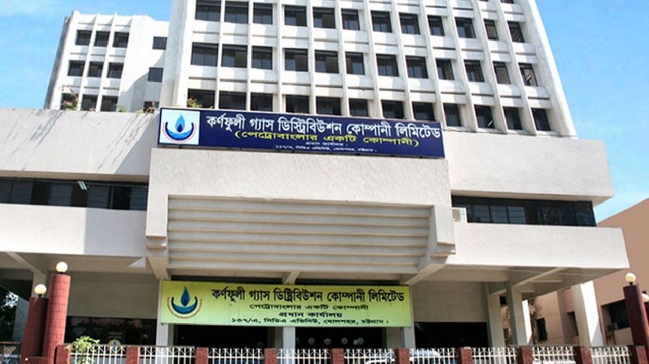 কর্ণফুলী গ্যাসে আ.লীগপন্থি হত্যা মামলার আসামিরা পেলেন পদোন্নতি!