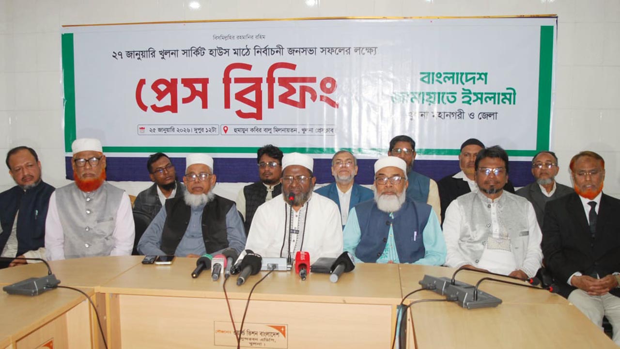 খুলনা ও বাগেরহাটে জামায়াত আমিরের নির্বাচনি জনসভা ২৭ জানুয়ারি