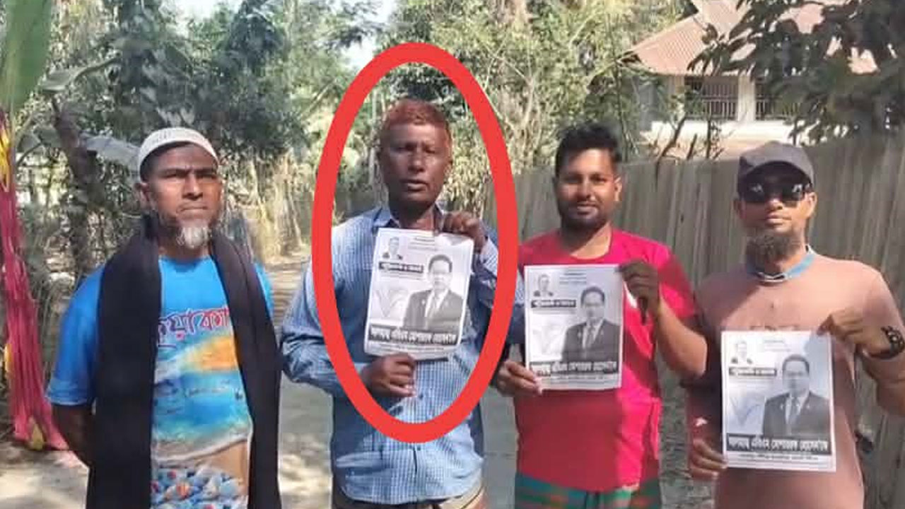 ধানের শীষে ভোট চাইলেন আ.লীগ নেতা