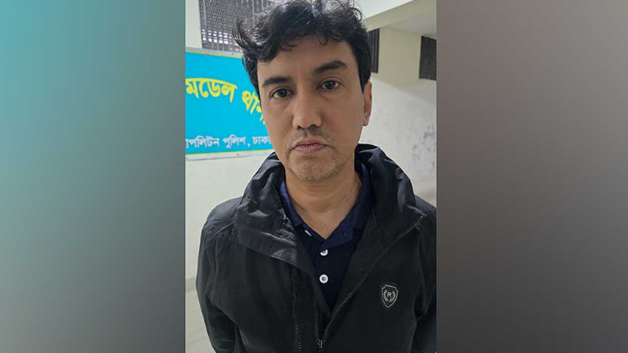 শিক্ষার্থী নির্যাতন : শারমিন একাডেমির ব্যবস্থাপক রিমান্ডে