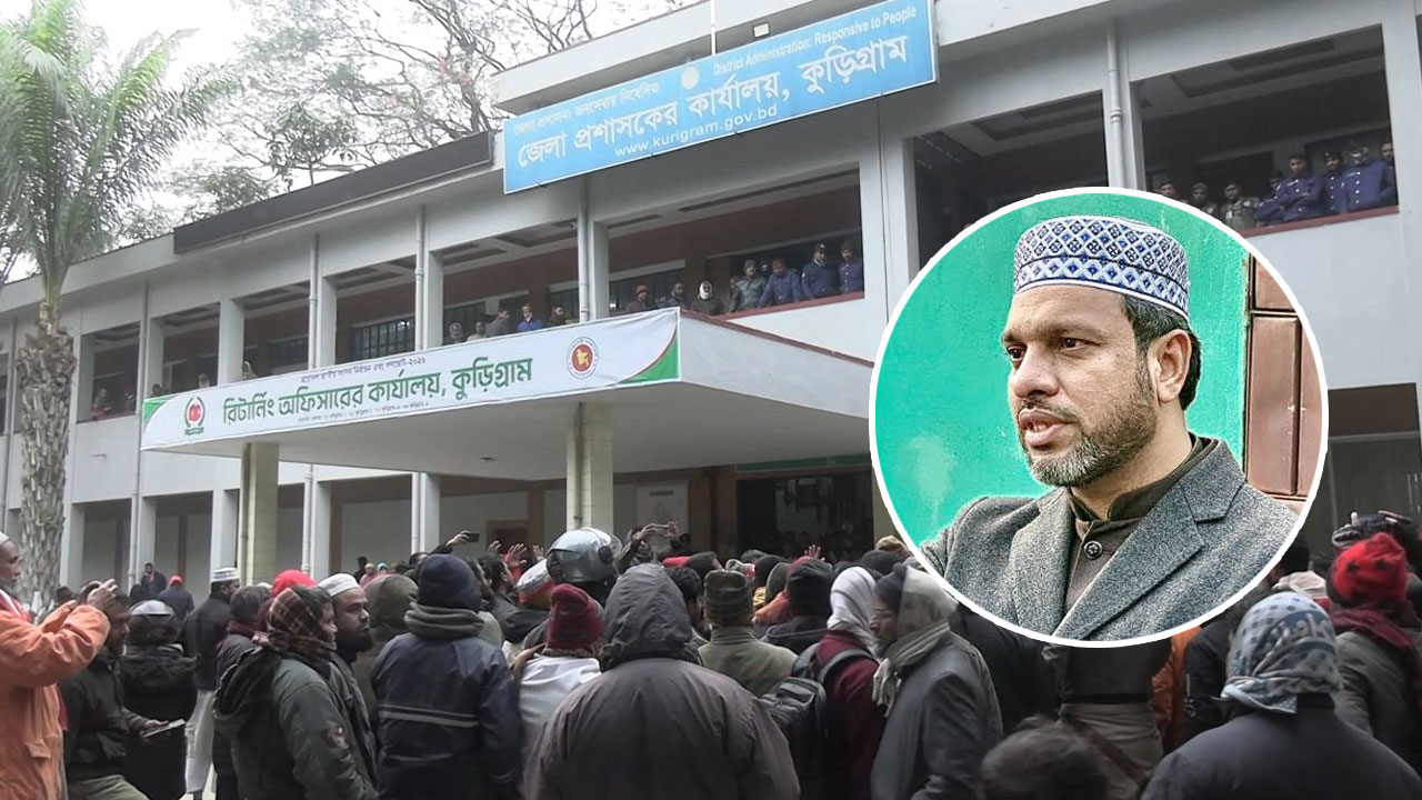 কুড়িগ্রাম-৩ আসনে জামায়াতের প্রার্থী ব্যারিস্টার সালেহীর মনোনয়ন বাতিল