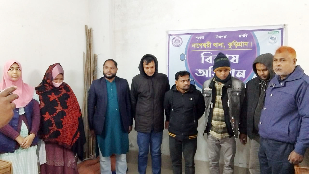 শিক্ষক নিয়োগ পরীক্ষায় জালিয়াতির চেষ্টা : কুড়িগ্রামে বিএনপি নেতাসহ আটক ১১
