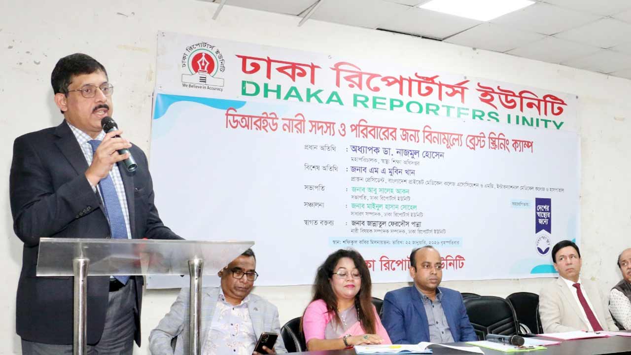 মেডিকেলে ছেলেদের চেয়ে মেয়েরা এগিয়ে