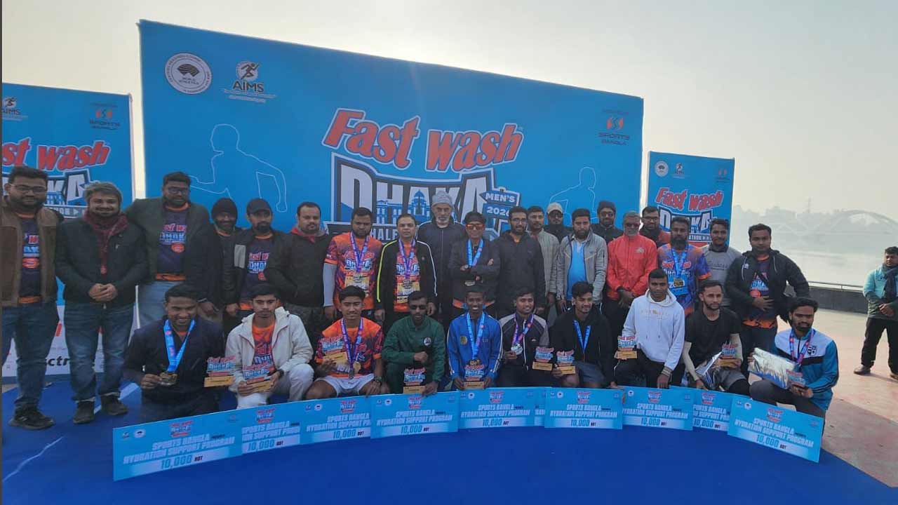 রাজধানীতে অনুষ্ঠিত হলো ‘ফাস্ট ওয়াস ঢাকা ম্যান’স হাফ ম্যারাথন-২০২৬