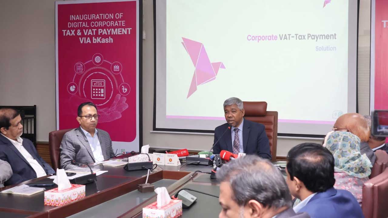 করপোরেট কর পরিশোধ হবে মোবাইল সার্ভিসে