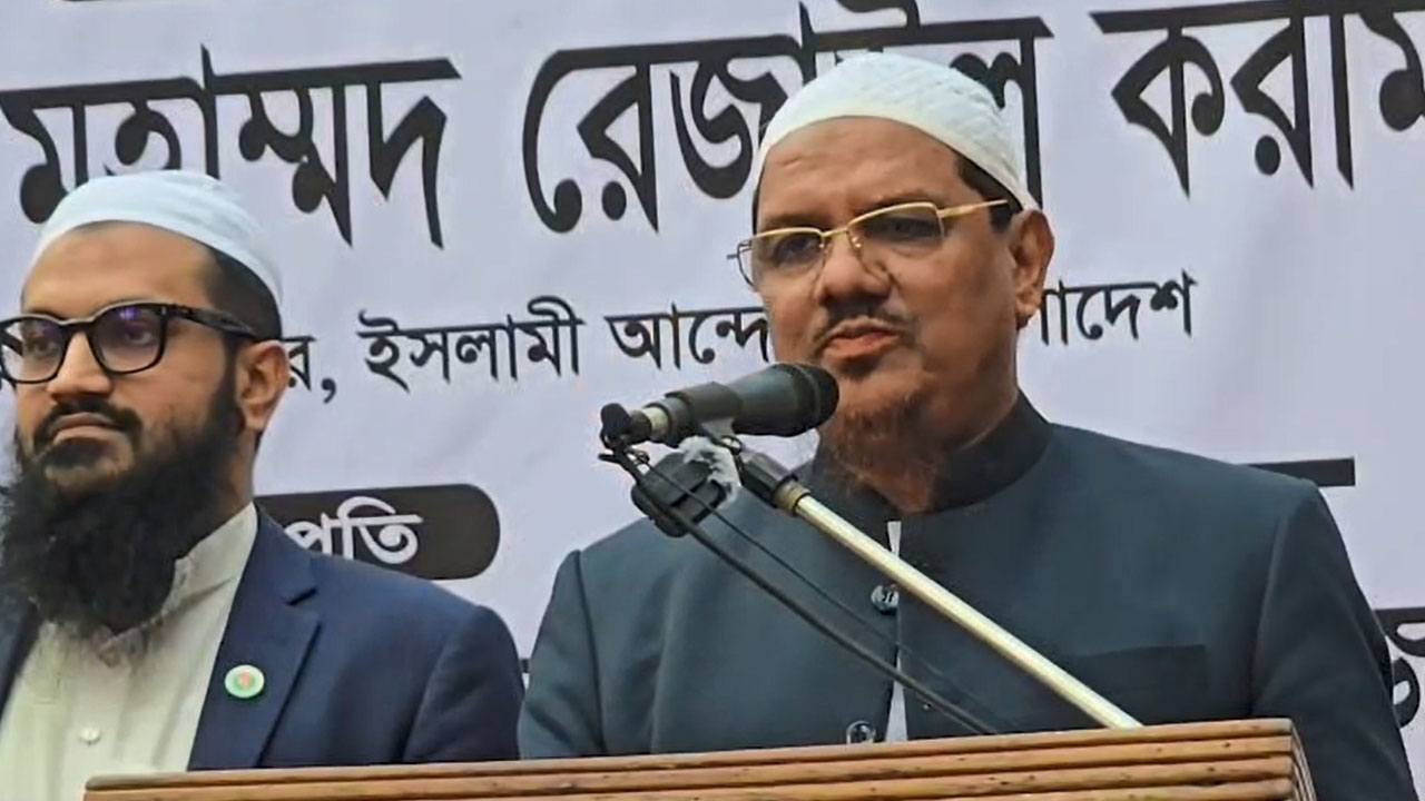 ইসলামের নামে আমাদের ব্যবহার করতে চেয়েছিল : চরমোনাই পীর