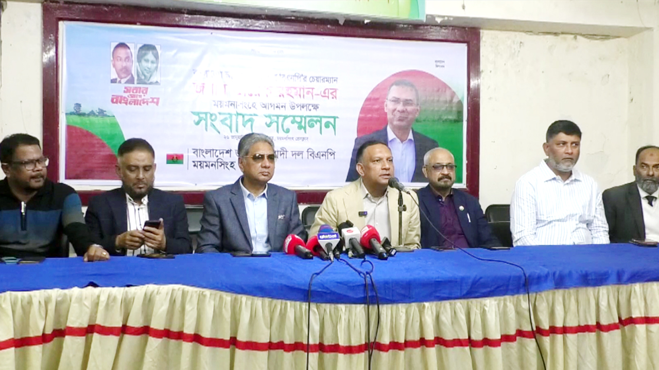 তারেক রহমানের জনসভায় জনস্রোতের আভাস, আগেভাগেই দুঃখ প্রকাশ বিএনপির