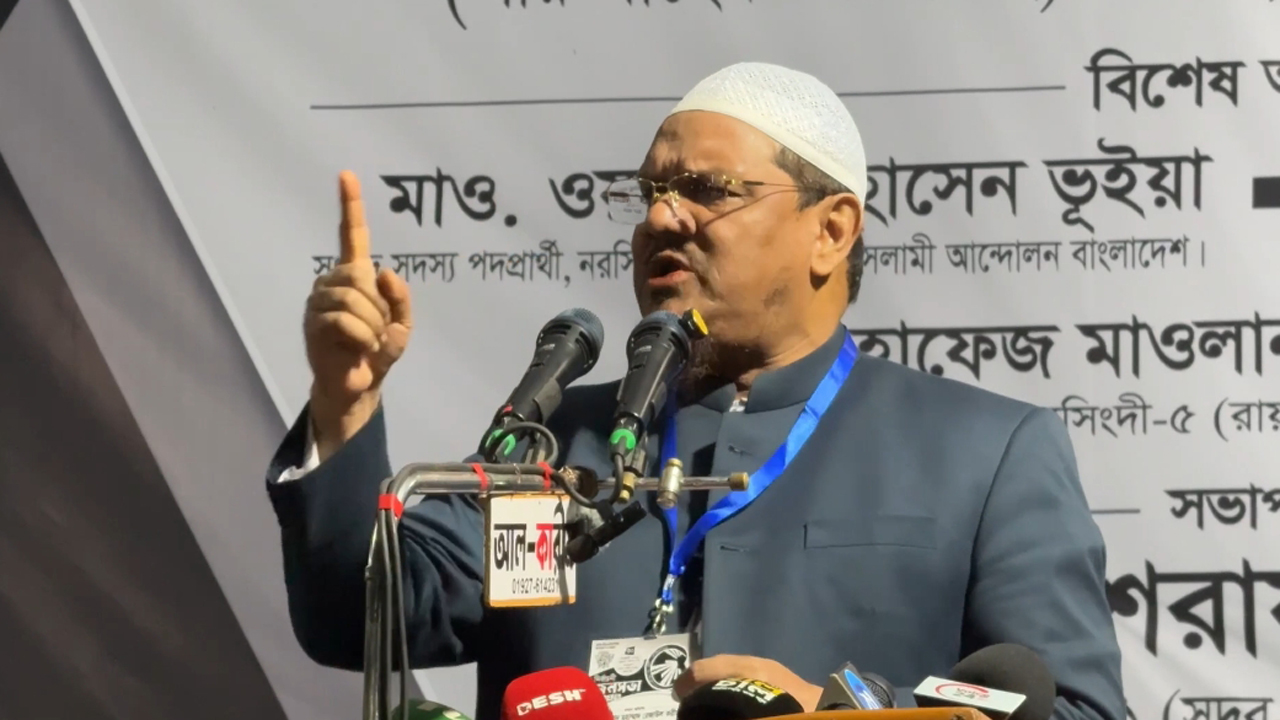 ‘ডাল মে কুচ কালা হ্যায়’: জামায়াতকে কটাক্ষ চরমোনাই পীরের