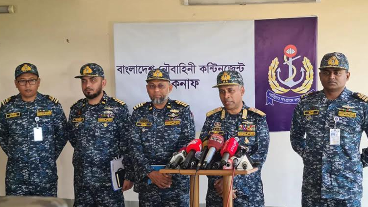 নির্বাচন সামনে রেখে টেকনাফ সীমান্তে তৎপর নৌবাহিনী