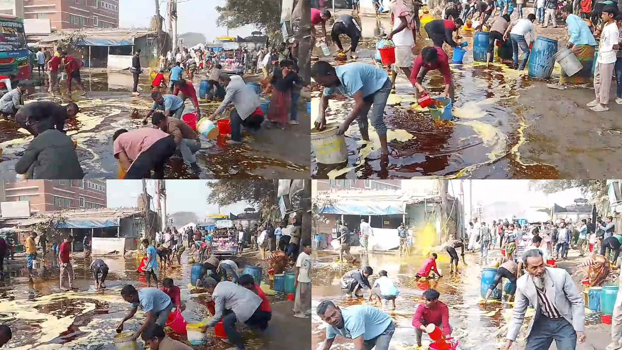 পাইপ ফেটে সড়কে ছড়িয়ে পড়ল ভোজ্যতেল