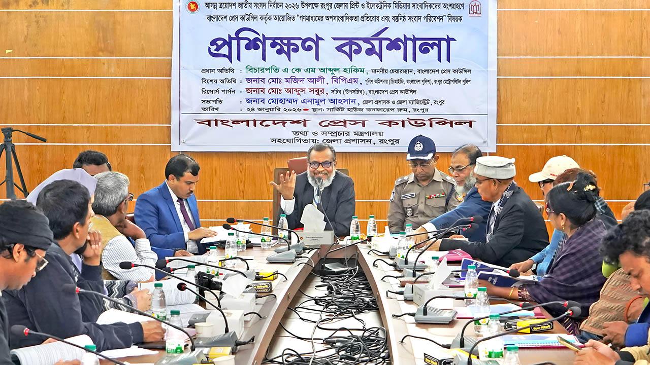 নিজেদের অধিকার আদায়ে সাংবাদিকদের ঐক্যবদ্ধ হতে হবে