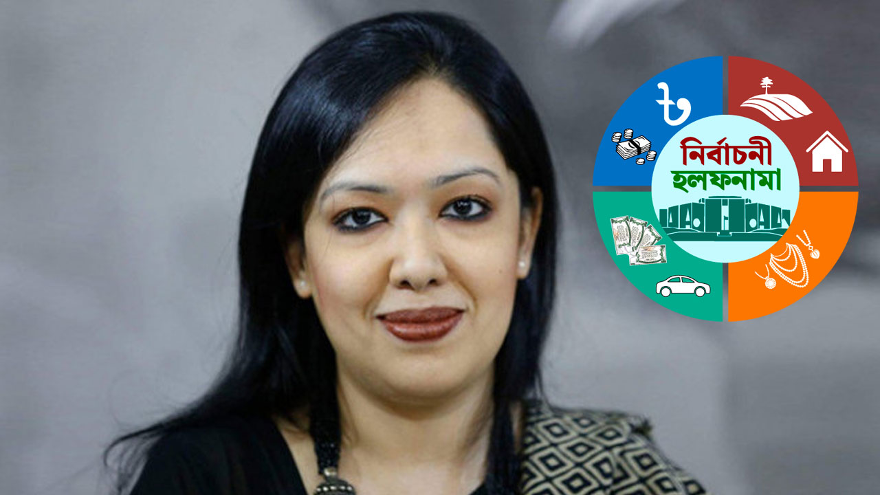 ধানমন্ডিতে ৫ কাঠা জমি ও ৫টি ফ্ল্যাট রয়েছে রুমিন ফারহানার