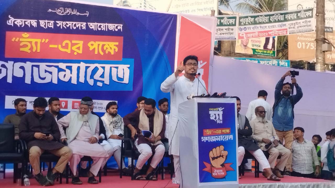 নির্বাচন কমিশন হাতে চুড়ি পরে বসে আছে : সাদিক কায়েম