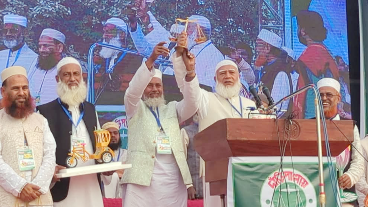 সাধারণ মানুষ ও প্রধানমন্ত্রীর একই বিচার হবে : জামায়াত আমির