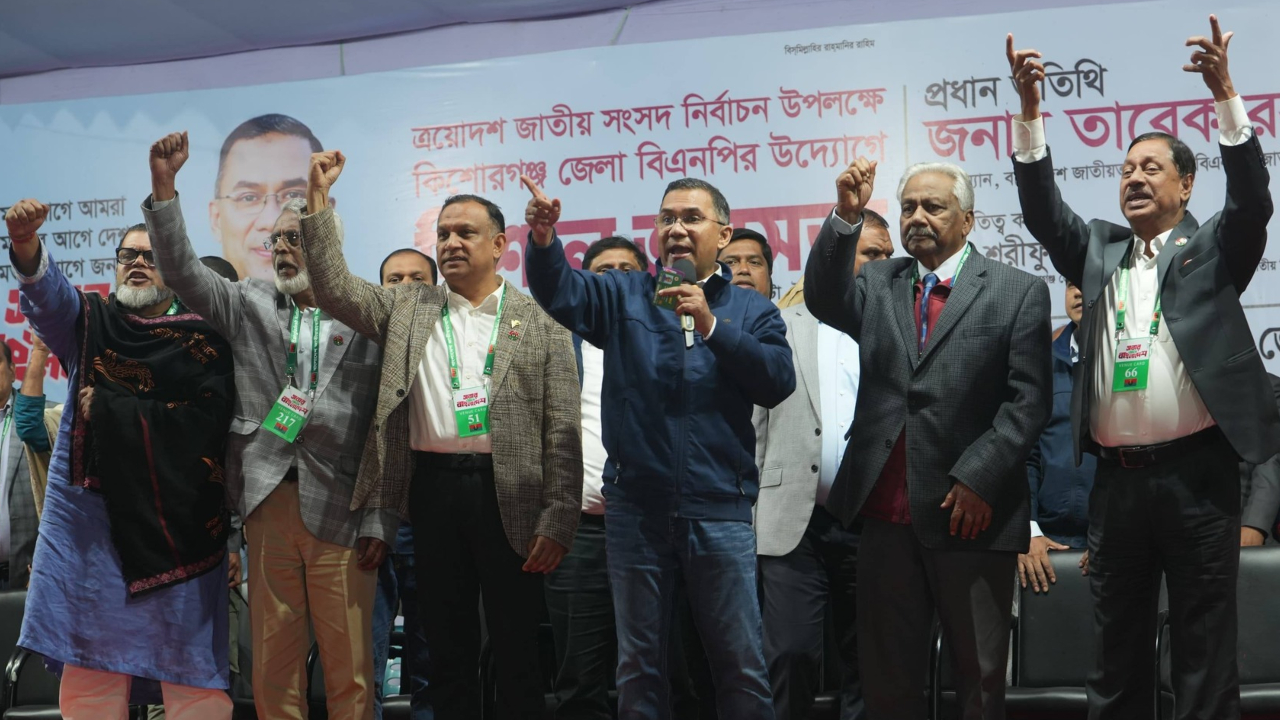 এই পাঁচজনকে আপনাদের হাতে তুলে দিলাম, জয়ী করে হিসাব বুঝে নেবেন