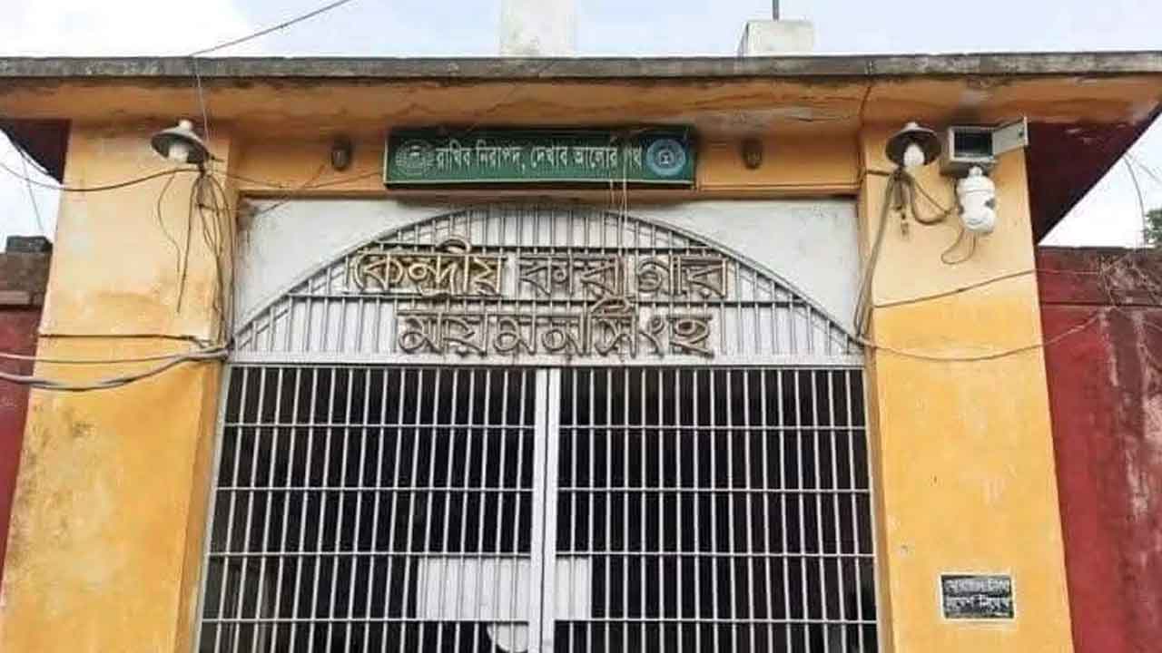 জামিন ছাড়াই হত্যা মামলার ৩ আসামির মুক্তি, ডেপুটি জেলার বরখাস্ত