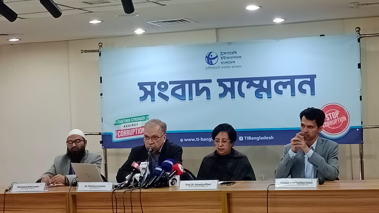 নজরদারি-নিয়ন্ত্রণের ঝুঁকিতে পড়বে বাকস্বাধীনতা ও গোপনীয়তা