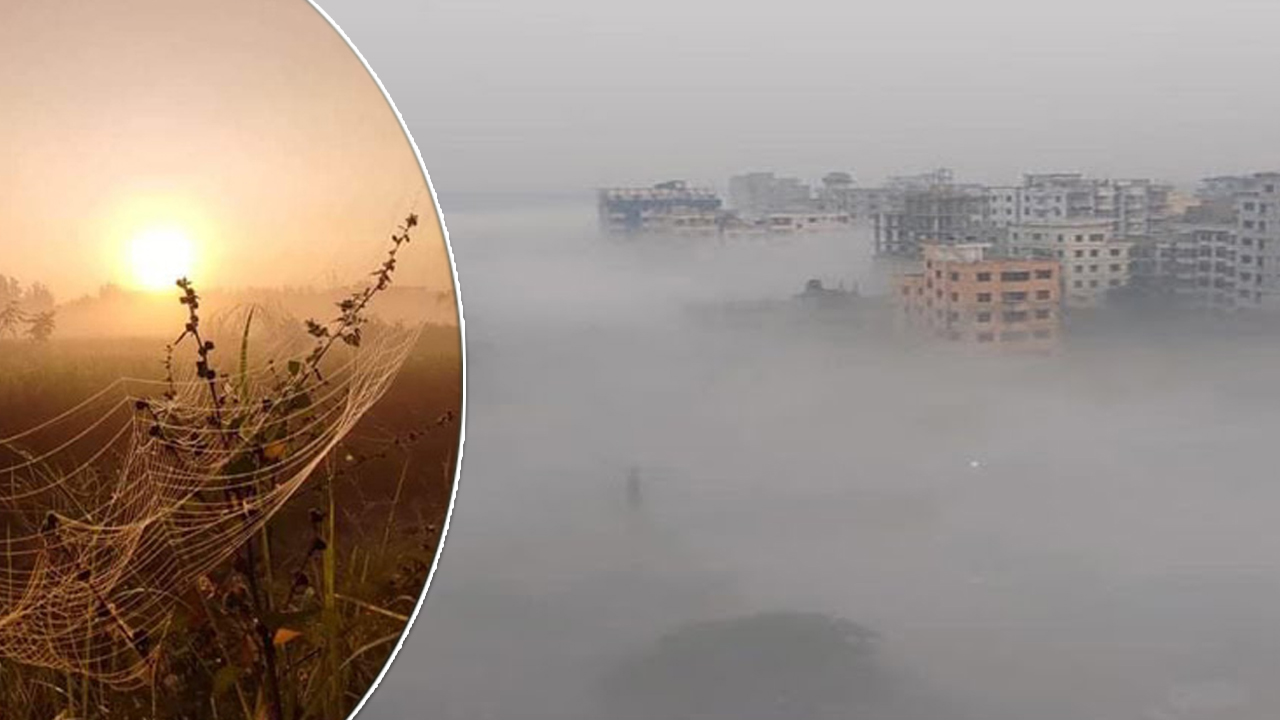 ঢাকায় কমছে না শীত, দুপুর পর্যন্ত থাকবে কুয়াশা