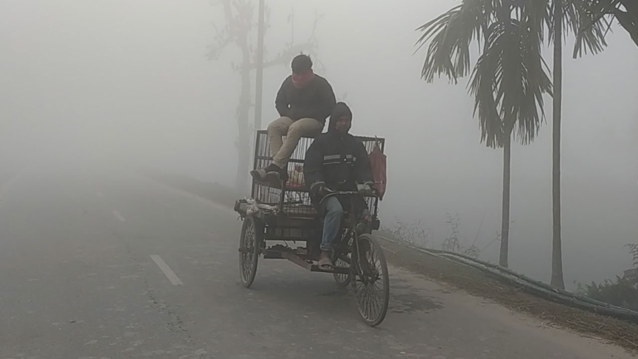 পঞ্চগড়ে তীব্র শীত ও ঘন কুয়াশা, বিপর্যস্ত জনজীবন