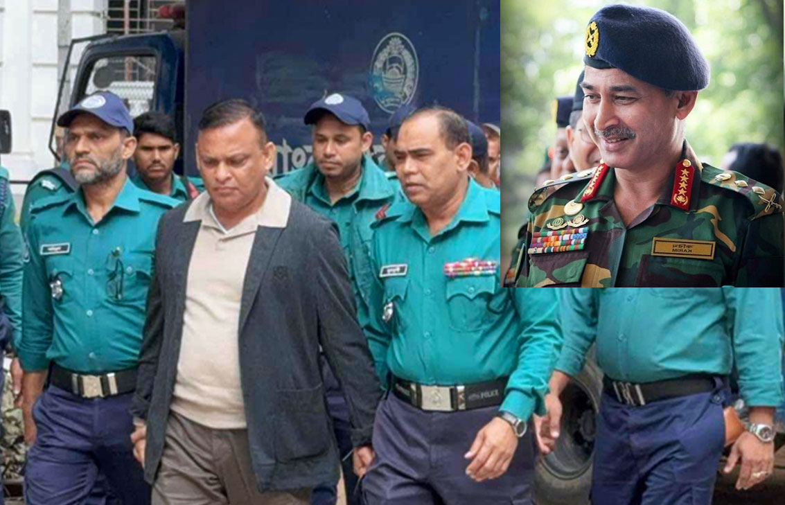 গুমের মামলায় জিয়াউলের বিরুদ্ধে সাক্ষ্য দেবেন সাবেক সেনাপ্রধান ইকবাল