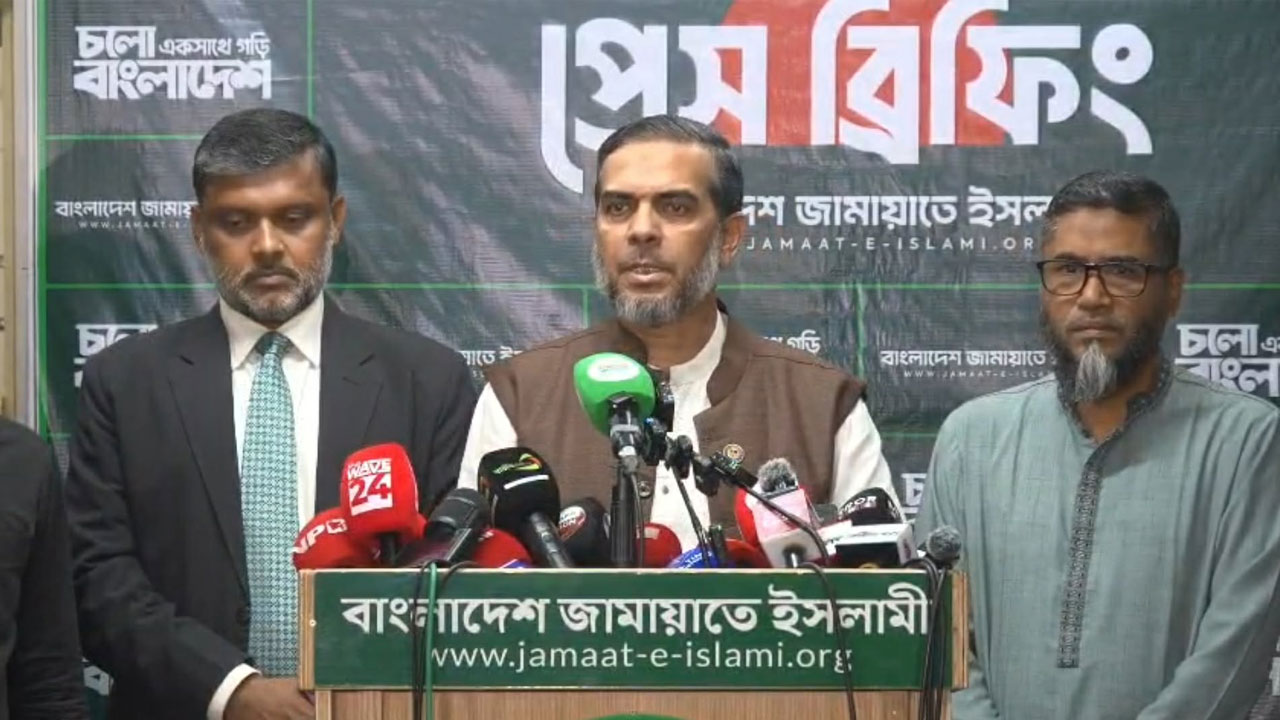অবিলম্বে গণভোটে পাস করা জুলাই জাতীয় সনদ কার্যকর দেখতে চায় জামায়াত