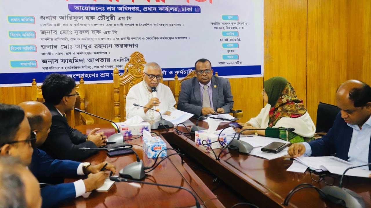 সরকারি কাজে কোনো ধরনের অবহেলা সহ্য করা হবে না : শ্রমমন্ত্রী