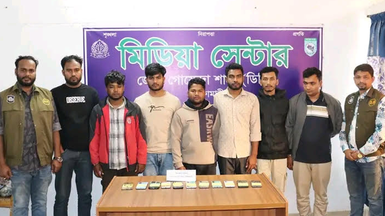 বাড়িতে বসে বিভিন্ন দেশের জাল ভিসা দিয়ে প্রতারণা, গ্রেপ্তার ৭