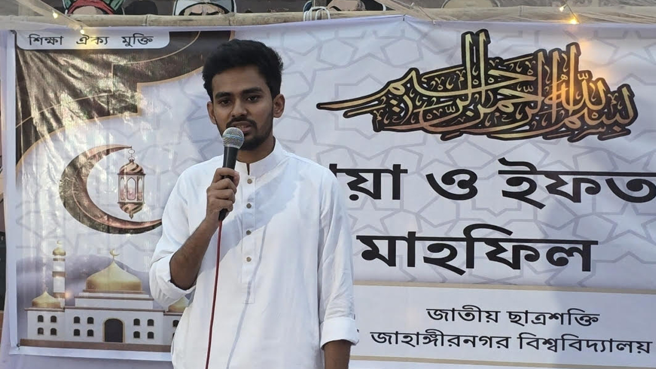 ফ্যাসিবাদী শক্তির বিরুদ্ধে ঐক্যবদ্ধ থাকতে হবে : আসিফ মাহমুদ